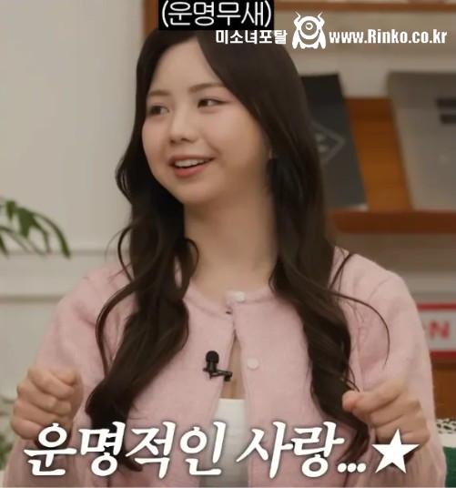 98년생 모태솔로 여자분의 이상형