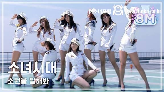 그시절 찐광기의 아이돌 라이브 무대 레전드 top5