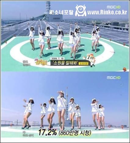 그시절 찐광기의 아이돌 라이브 무대 레전드 top5