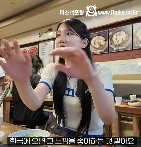 한국인보다 외국인이 더 많이먹는 한식