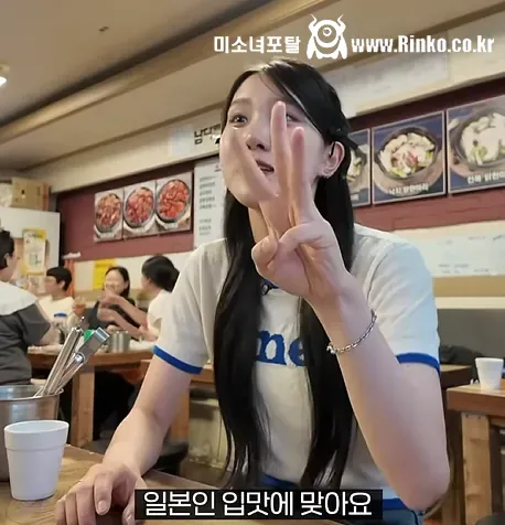 한국인보다 외국인이 더 많이먹는 한식