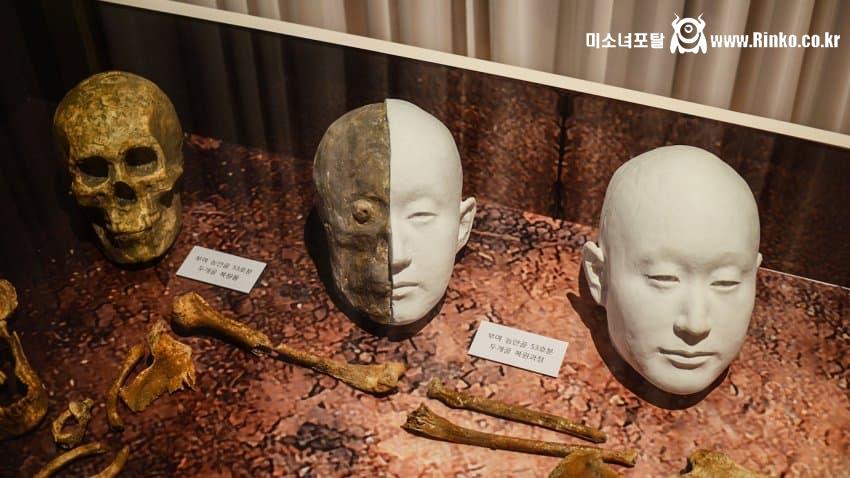 백제인 외모 복원 근황