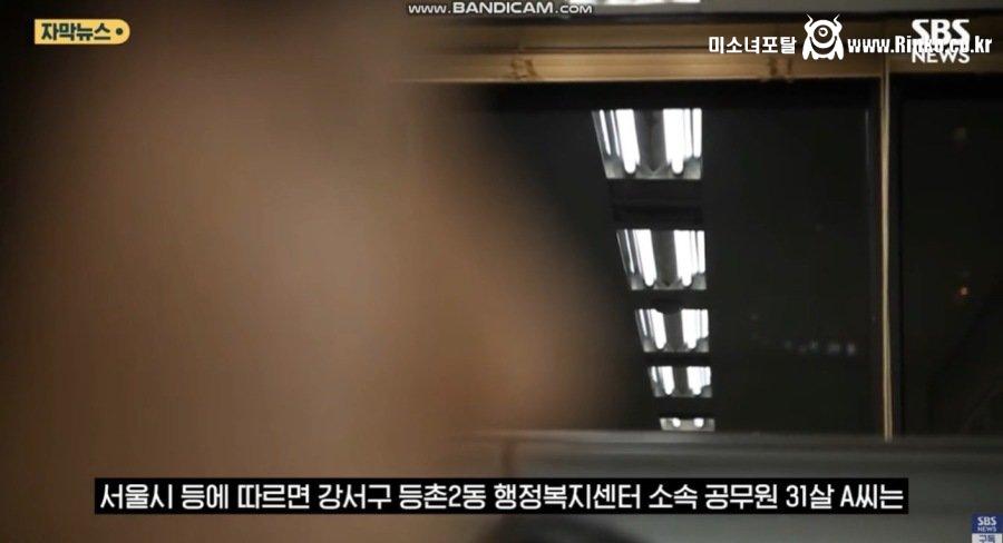 36시간 연속 근무 후 헬스하다 쓰러진 공무원 중태