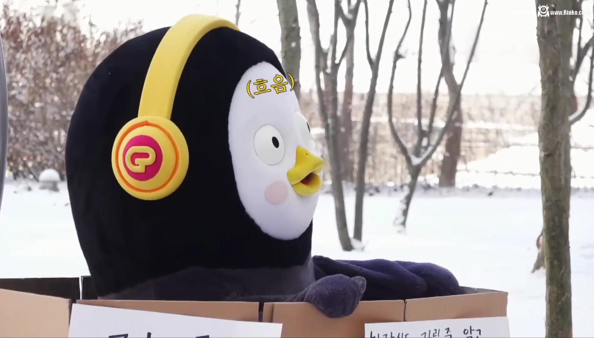 펭수가 대한민국에서 살아남은 이유