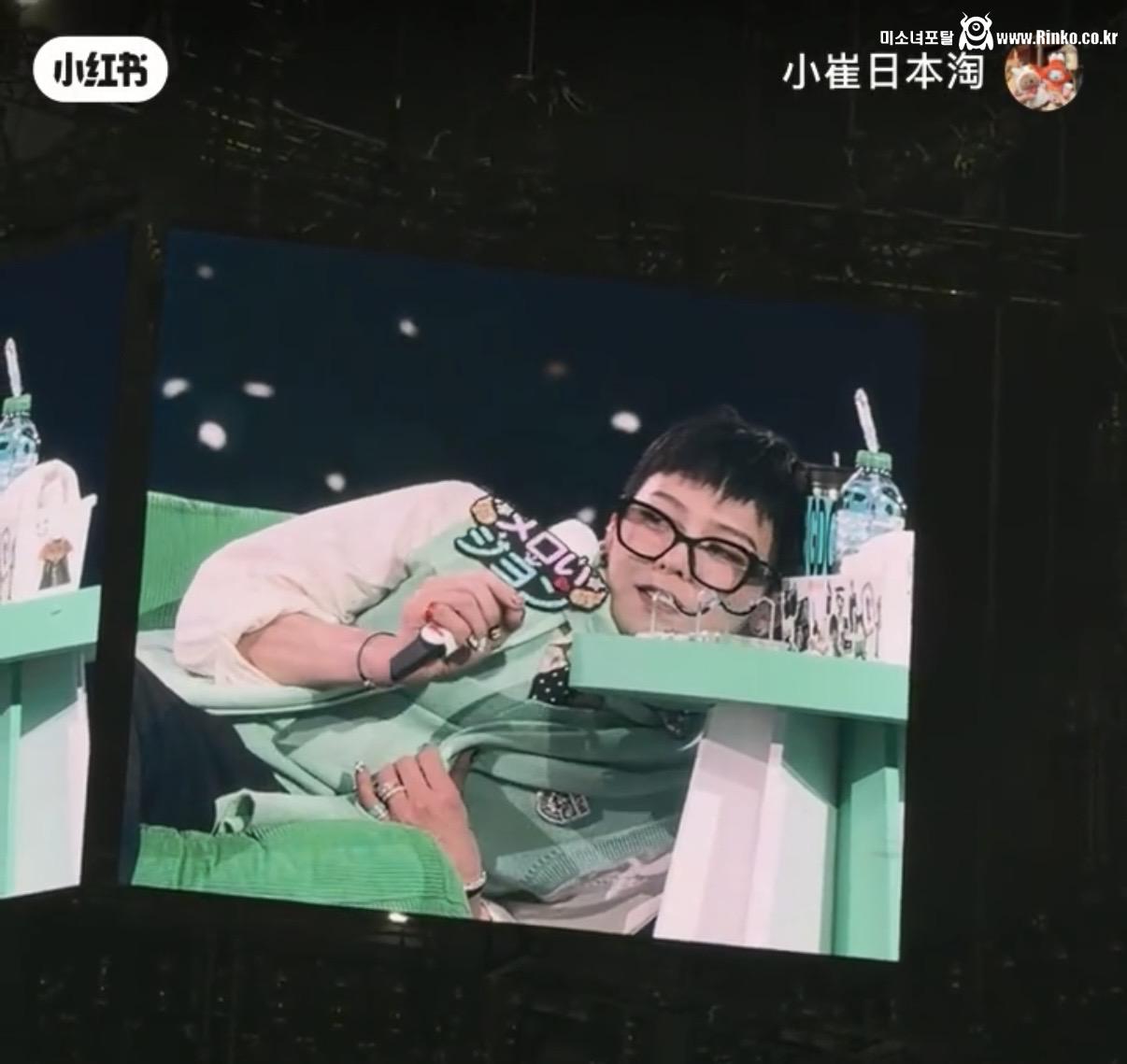 지드래곤 팬들 반응 좋은 어제 샤넬 가격