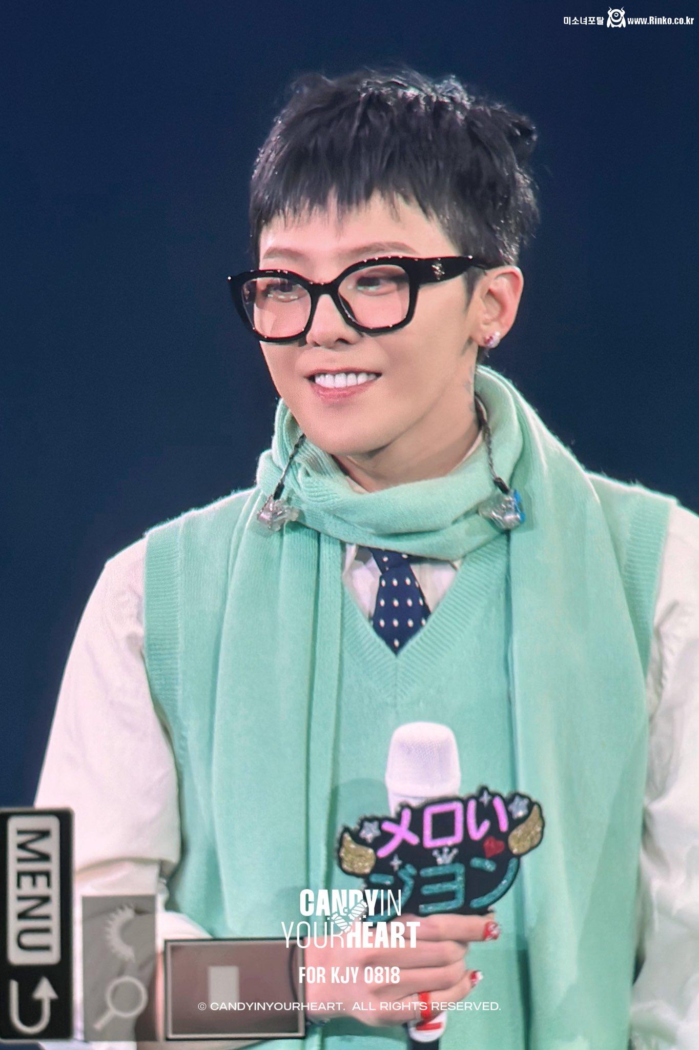 지드래곤 팬들 반응 좋은 어제 샤넬 가격