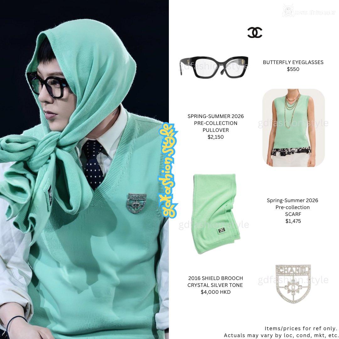 지드래곤 팬들 반응 좋은 어제 샤넬 가격