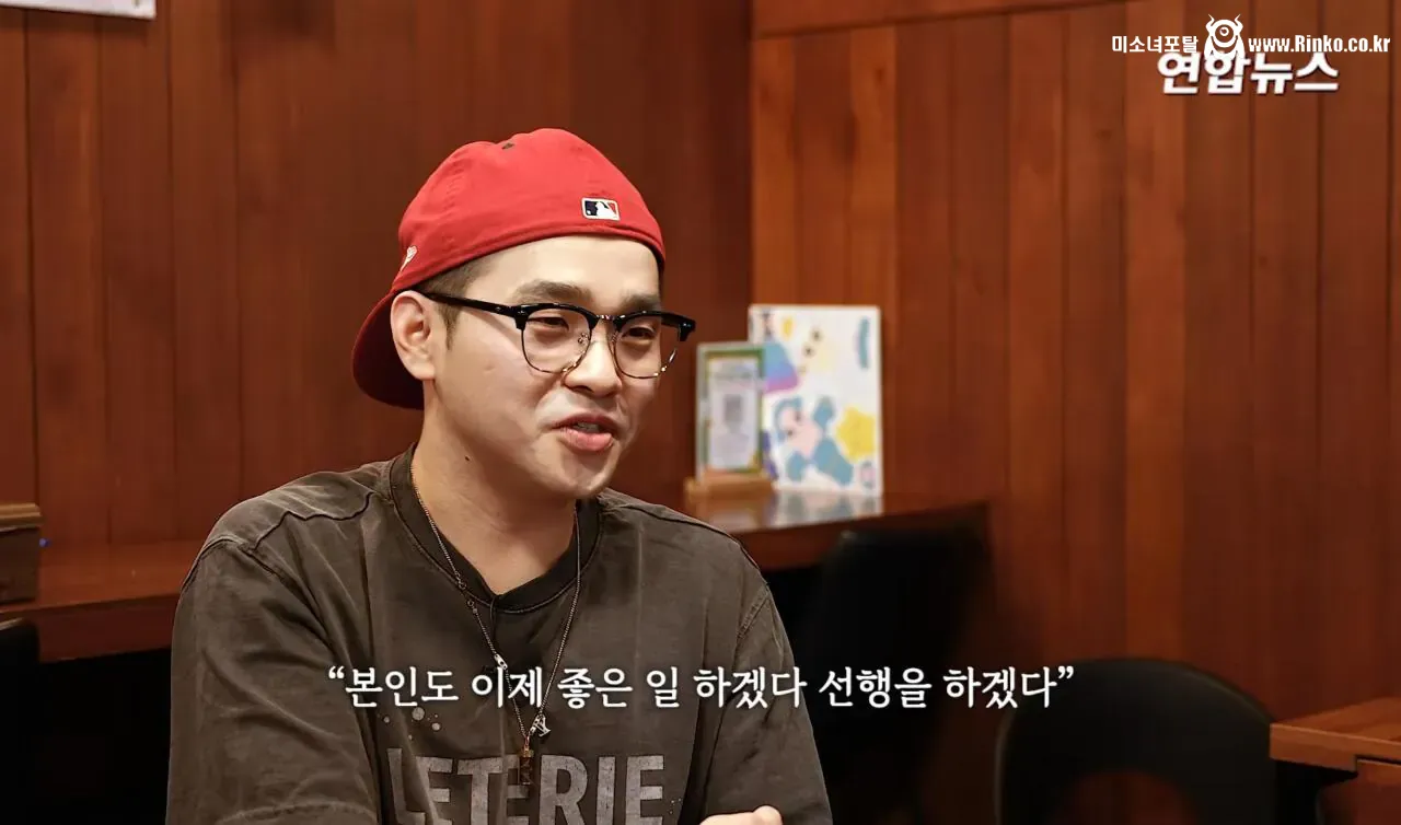 소방서에 커피 50잔 기부했다가 되려 신고당한 사장