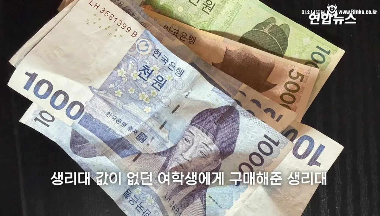 소방서에 커피 50잔 기부했다가 되려 신고당한 사장