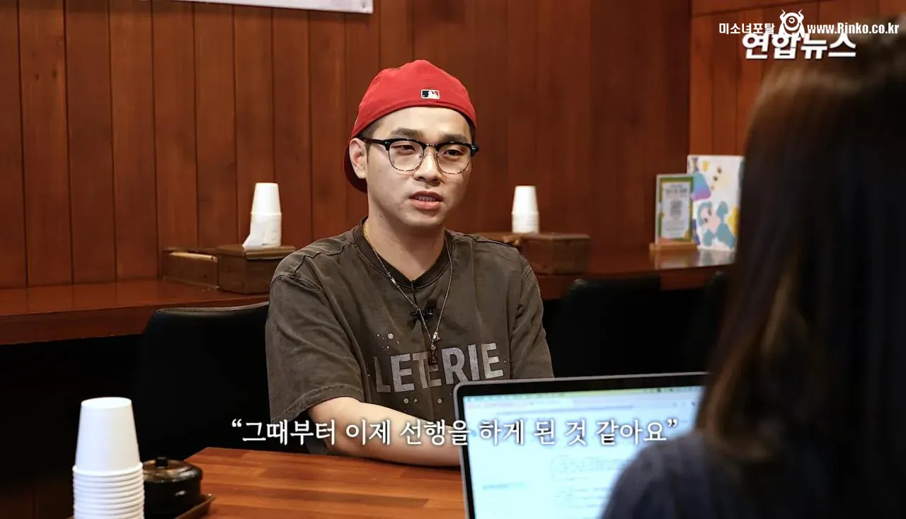 소방서에 커피 50잔 기부했다가 되려 신고당한 사장