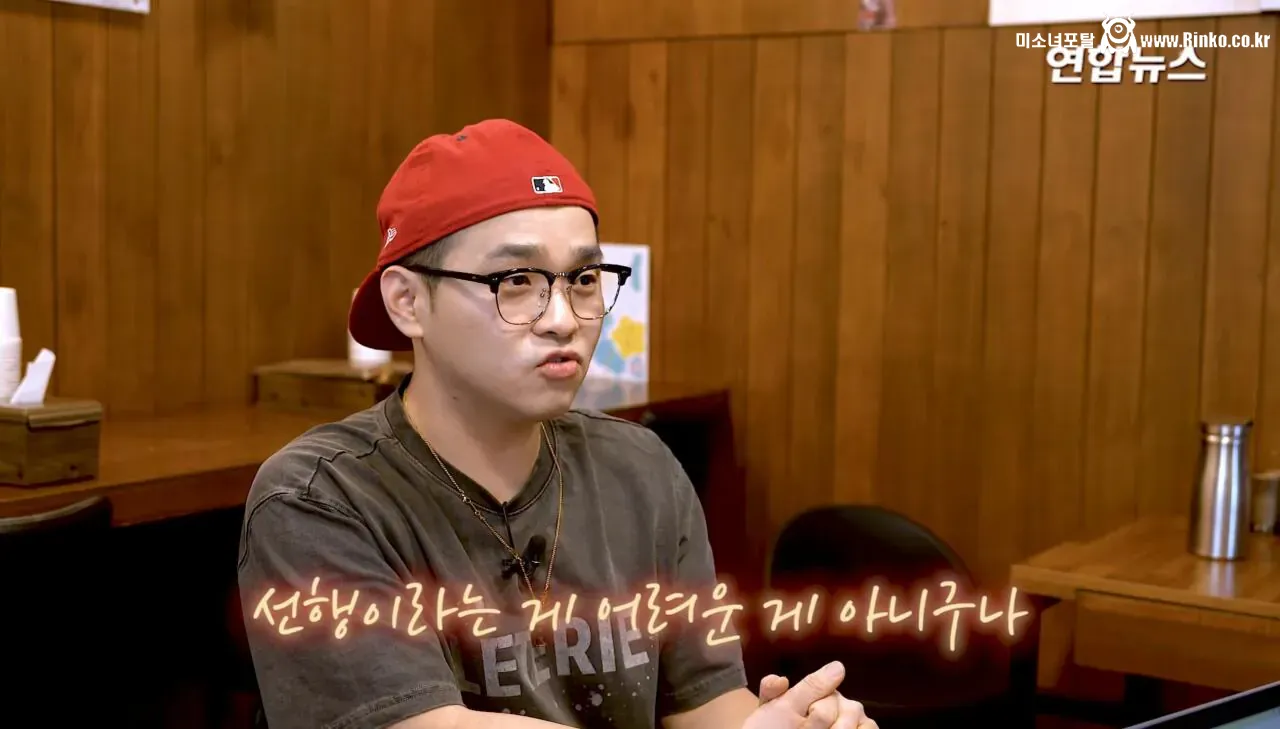 소방서에 커피 50잔 기부했다가 되려 신고당한 사장