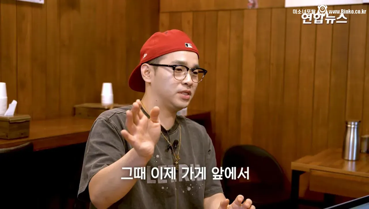 소방서에 커피 50잔 기부했다가 되려 신고당한 사장