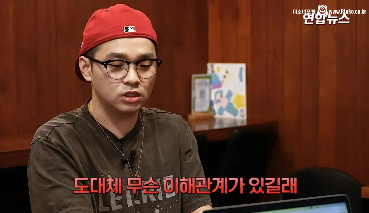 소방서에 커피 50잔 기부했다가 되려 신고당한 사장