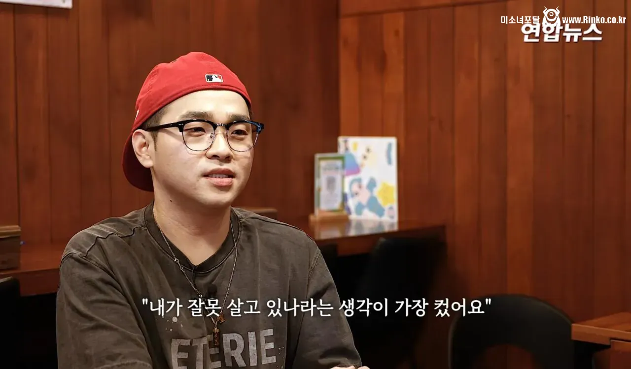 소방서에 커피 50잔 기부했다가 되려 신고당한 사장