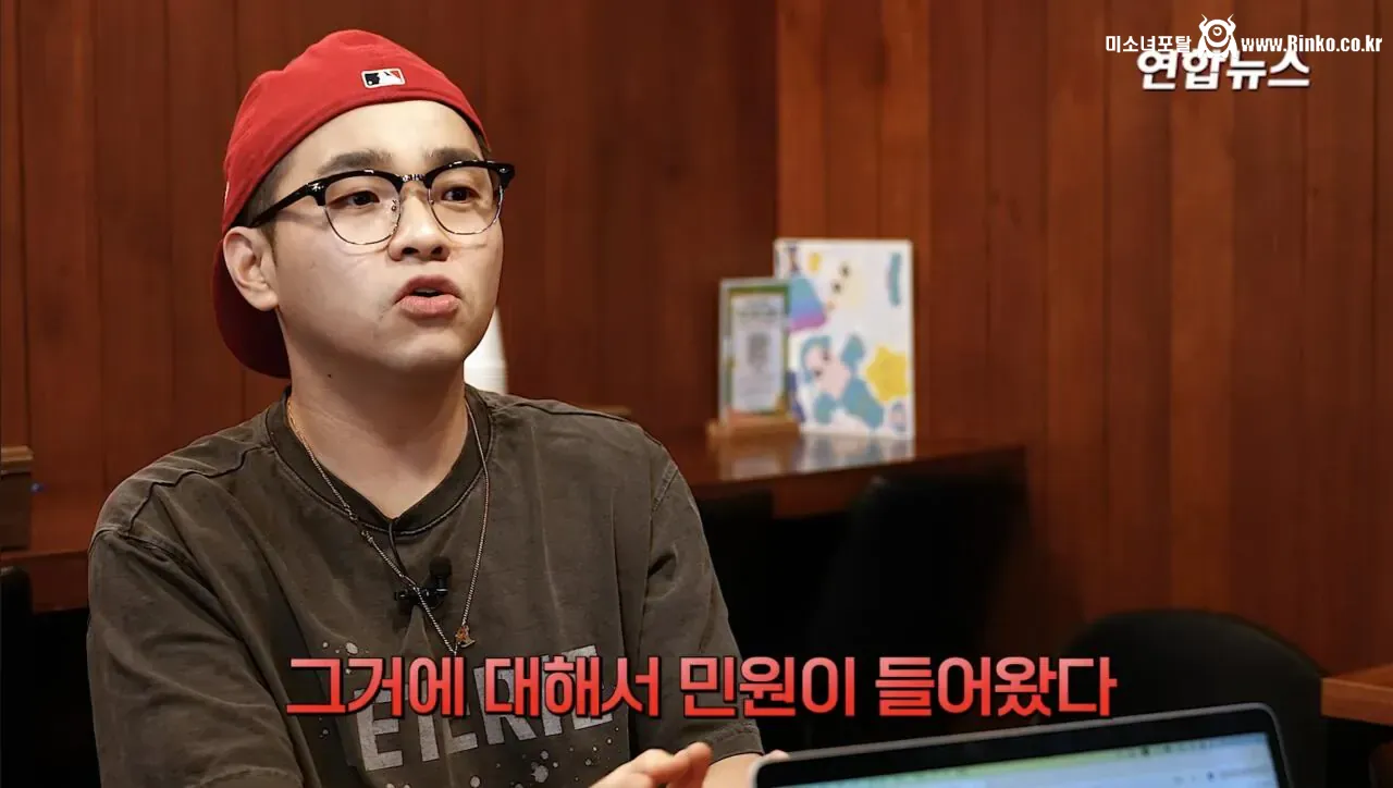 소방서에 커피 50잔 기부했다가 되려 신고당한 사장