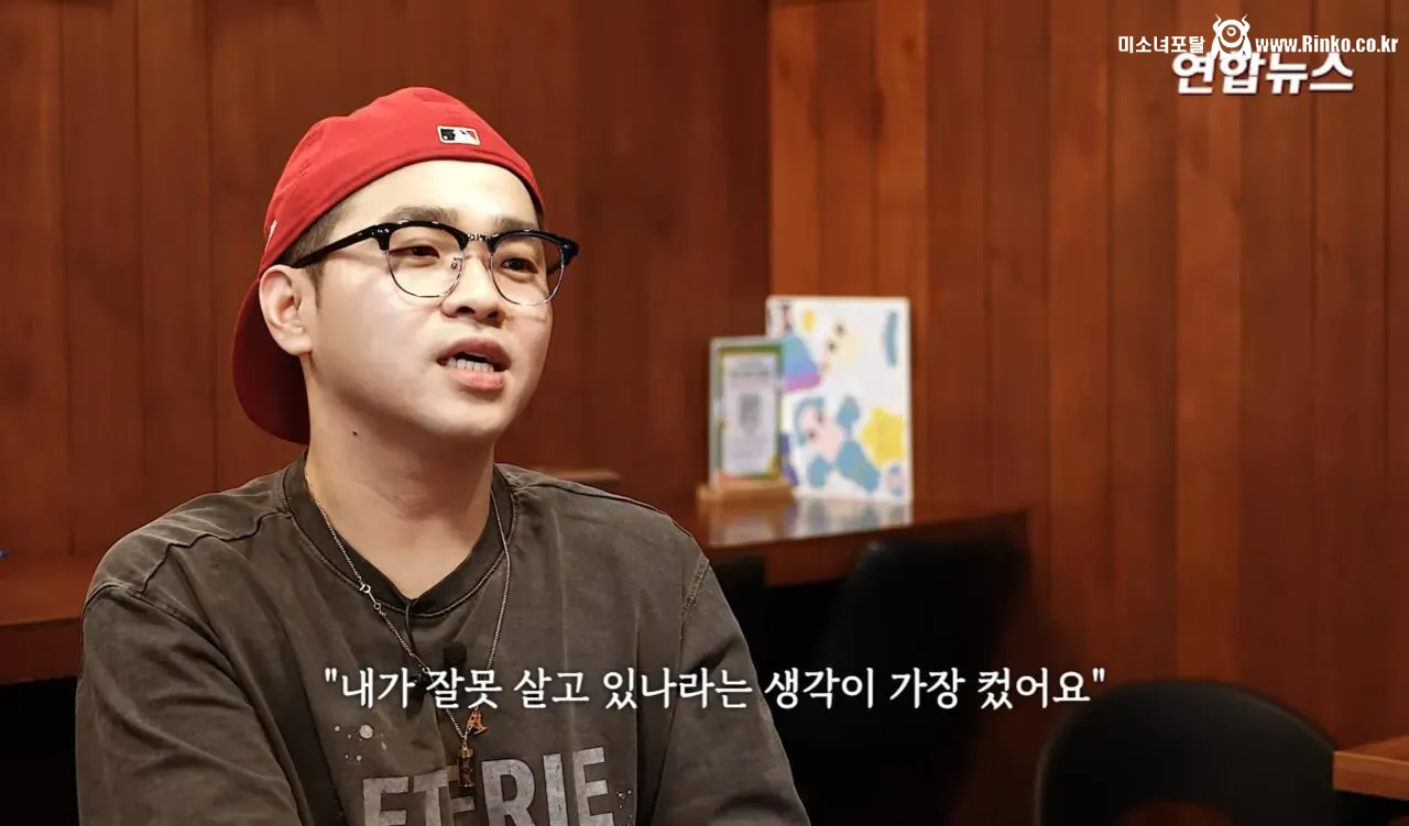 소방서에 커피 50잔 기부했다가 되려 신고당한 사장