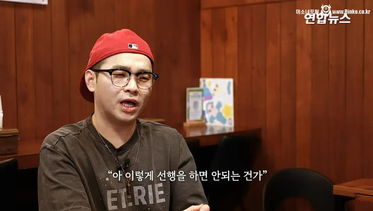 소방서에 커피 50잔 기부했다가 되려 신고당한 사장