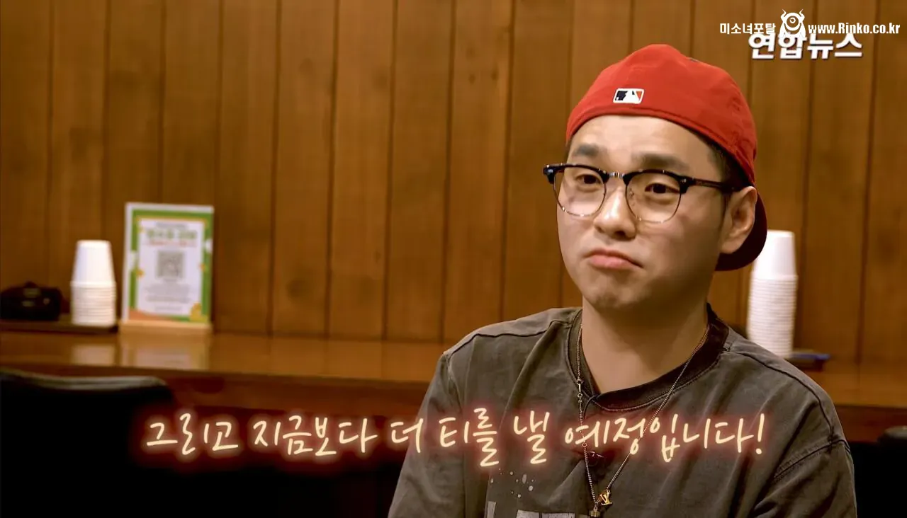 소방서에 커피 50잔 기부했다가 되려 신고당한 사장