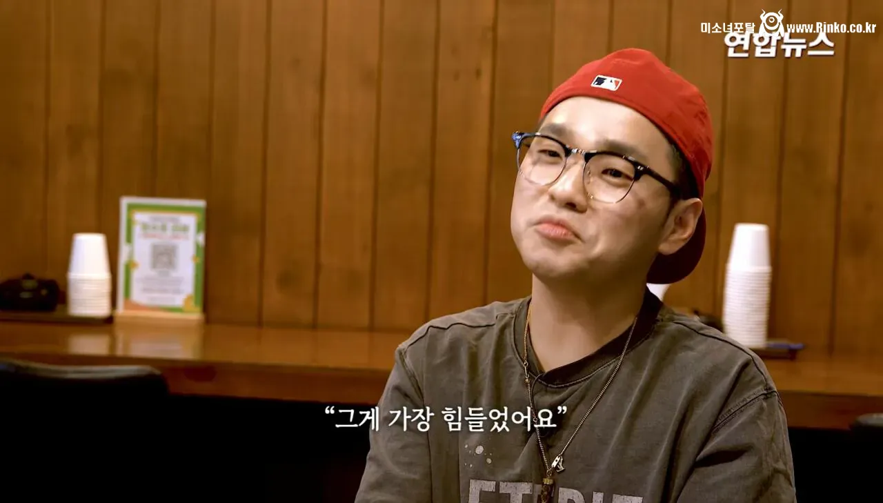 소방서에 커피 50잔 기부했다가 되려 신고당한 사장