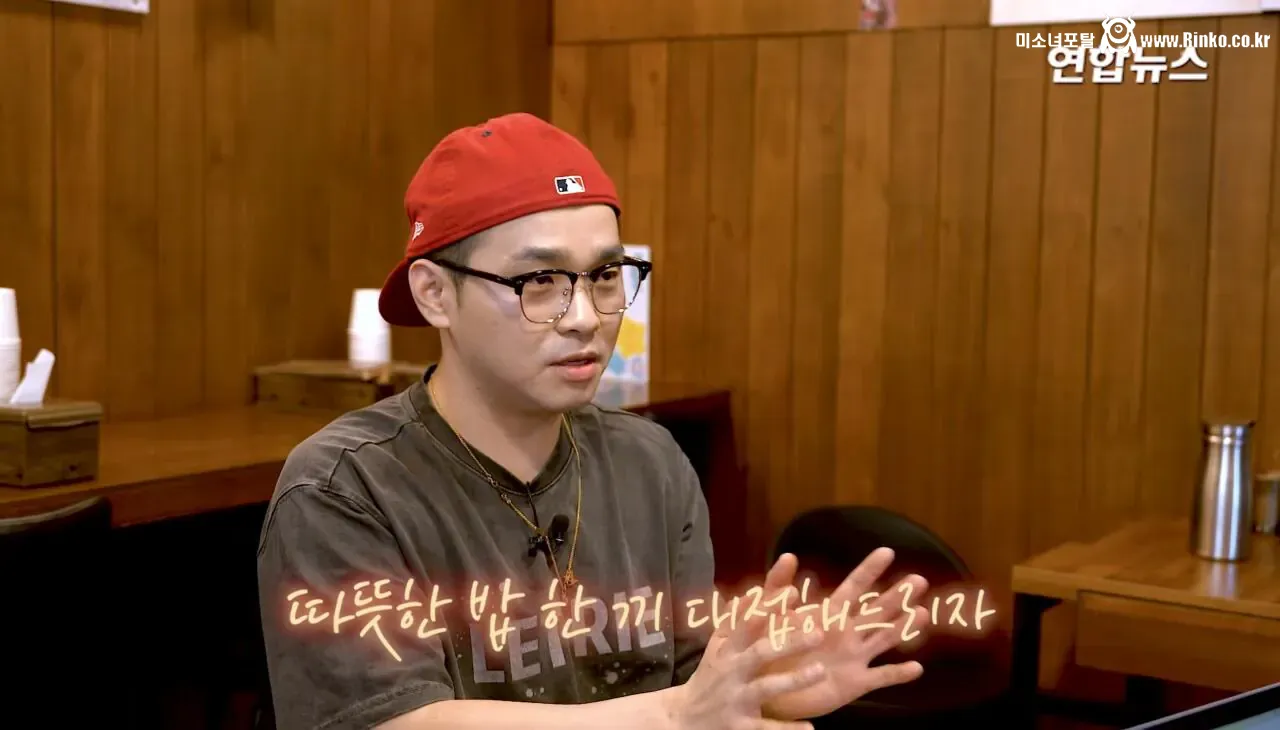 소방서에 커피 50잔 기부했다가 되려 신고당한 사장