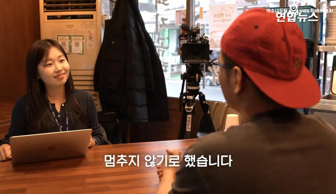 소방서에 커피 50잔 기부했다가 되려 신고당한 사장