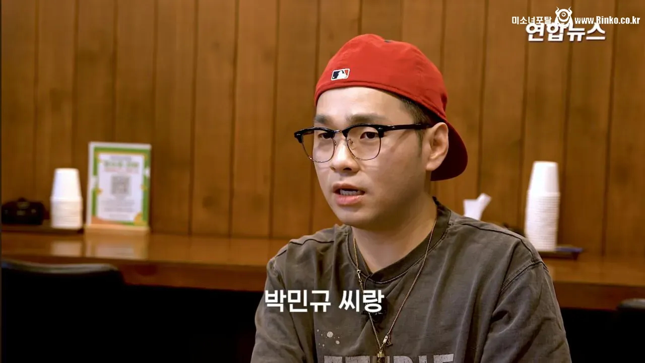 소방서에 커피 50잔 기부했다가 되려 신고당한 사장