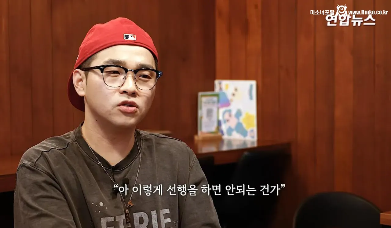 소방서에 커피 50잔 기부했다가 되려 신고당한 사장