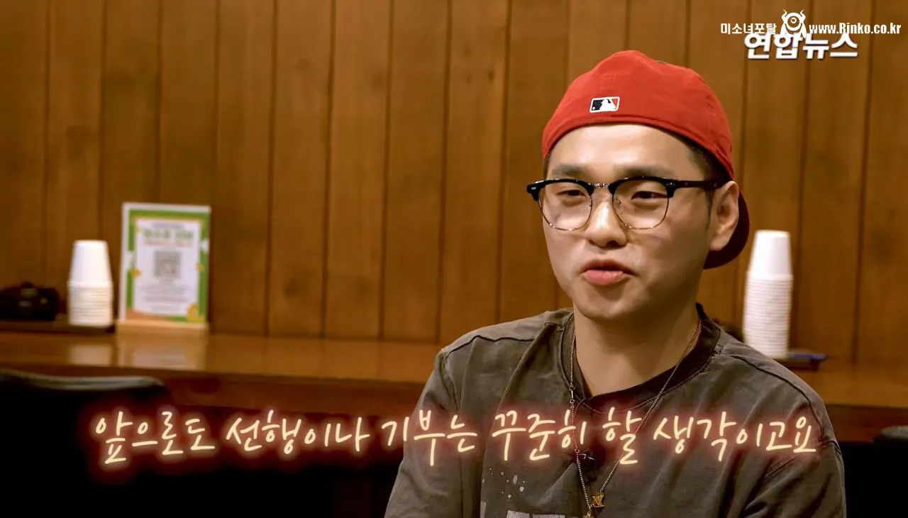 소방서에 커피 50잔 기부했다가 되려 신고당한 사장