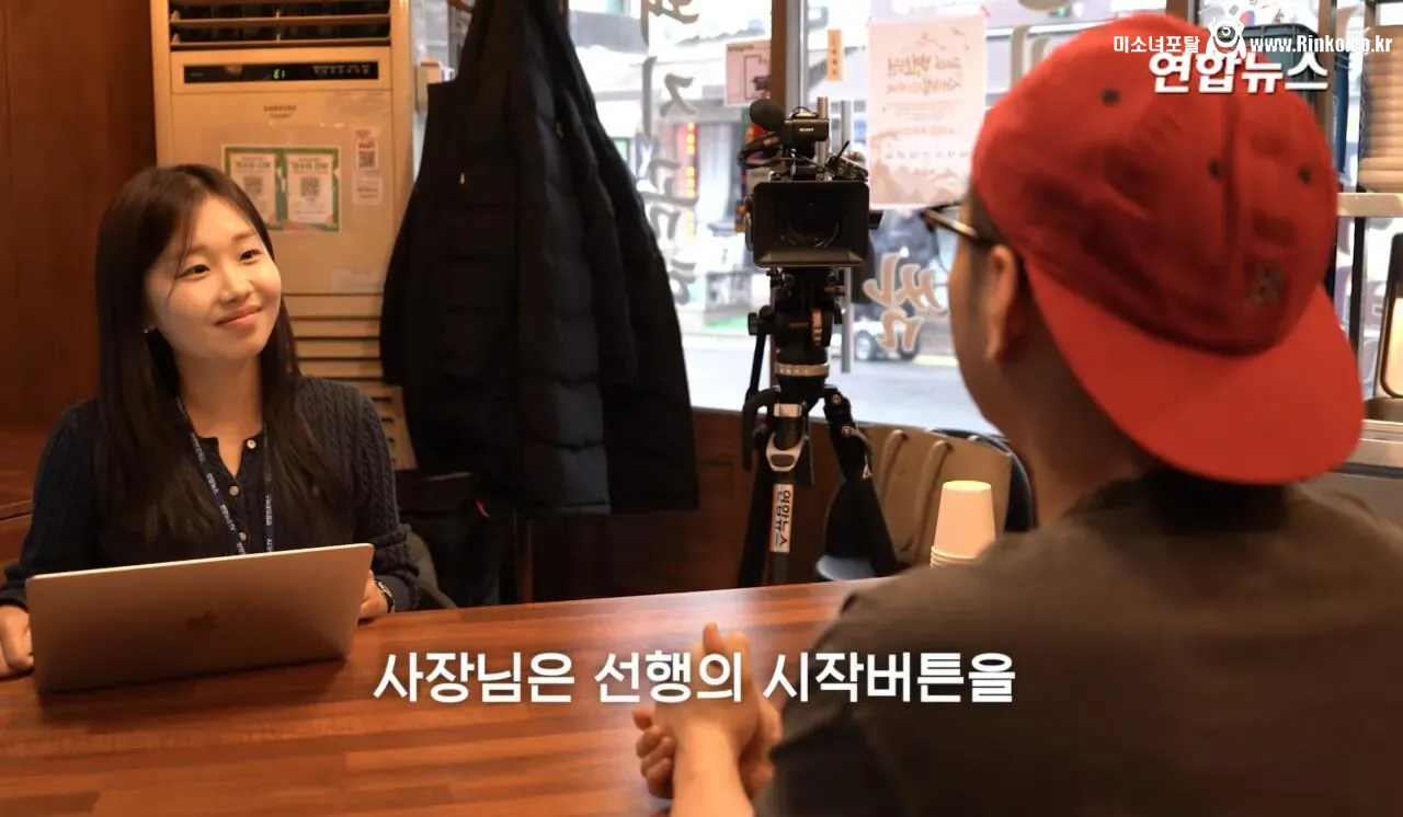 소방서에 커피 50잔 기부했다가 되려 신고당한 사장