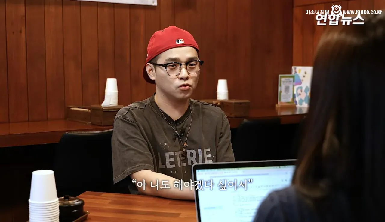 소방서에 커피 50잔 기부했다가 되려 신고당한 사장