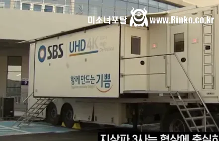 대한민국 장애인 주차구역에 대한 인식