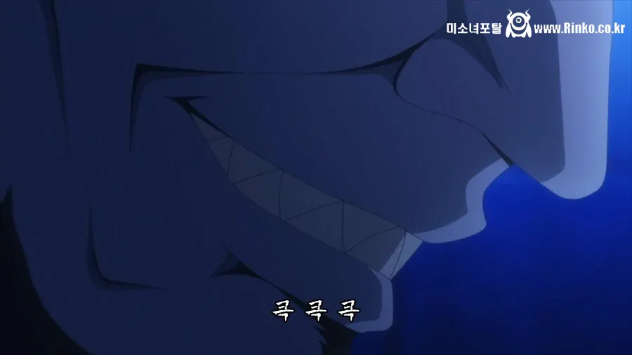 적국의 비밀을 알게 된 마왕님