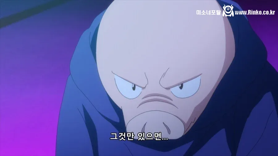 적국의 비밀을 알게 된 마왕님