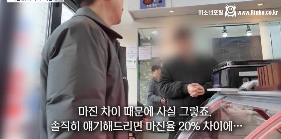 정육점 원산지 못 믿는 이유