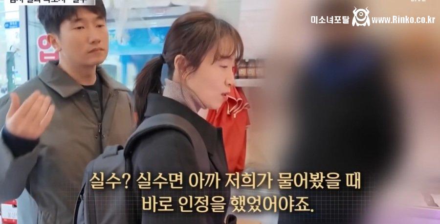 정육점 원산지 못 믿는 이유