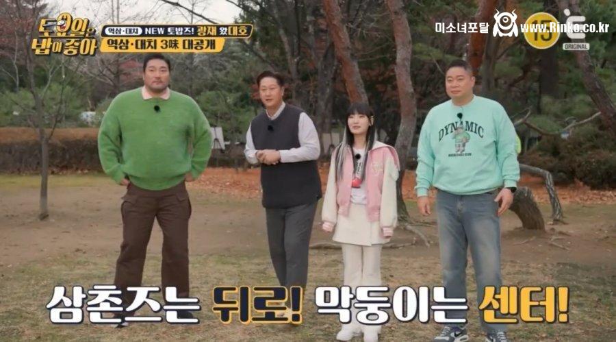 이대호를 왜소하게 만들어버리는 피지컬의 연예인