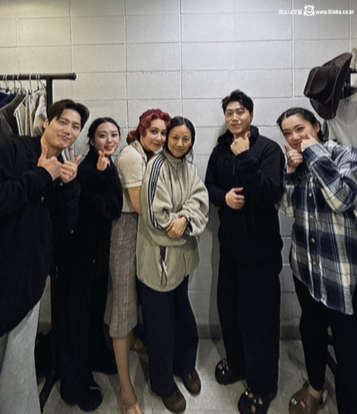 뮤지컬 보니 앤 클라이드 보러 간 이효리