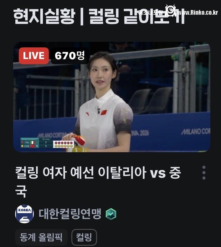 QWER 마젠타 10년 후 모습