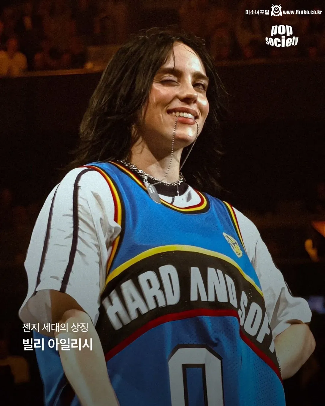 내년 슈퍼볼 하프타임쇼 퍼포머 유력 후보들