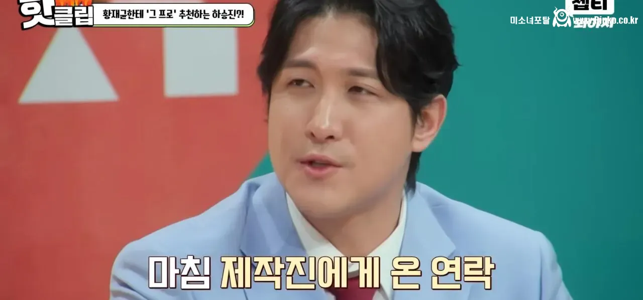 김남일 또 논란 생길까봐 조마조마한 동료들