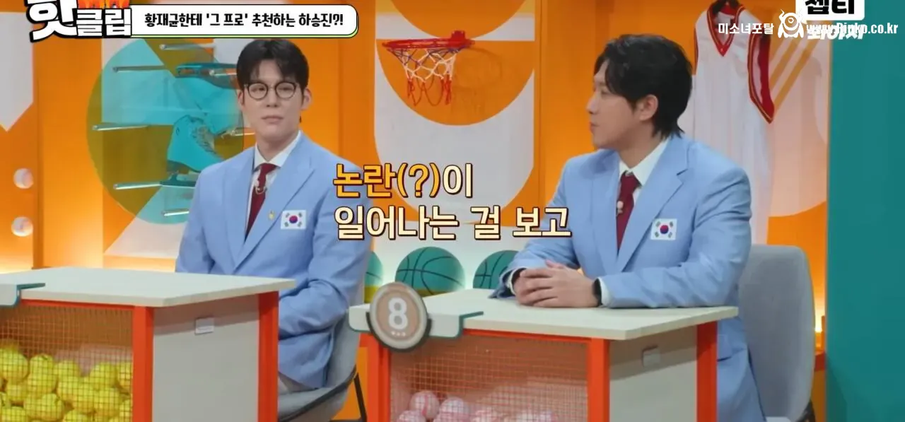 김남일 또 논란 생길까봐 조마조마한 동료들