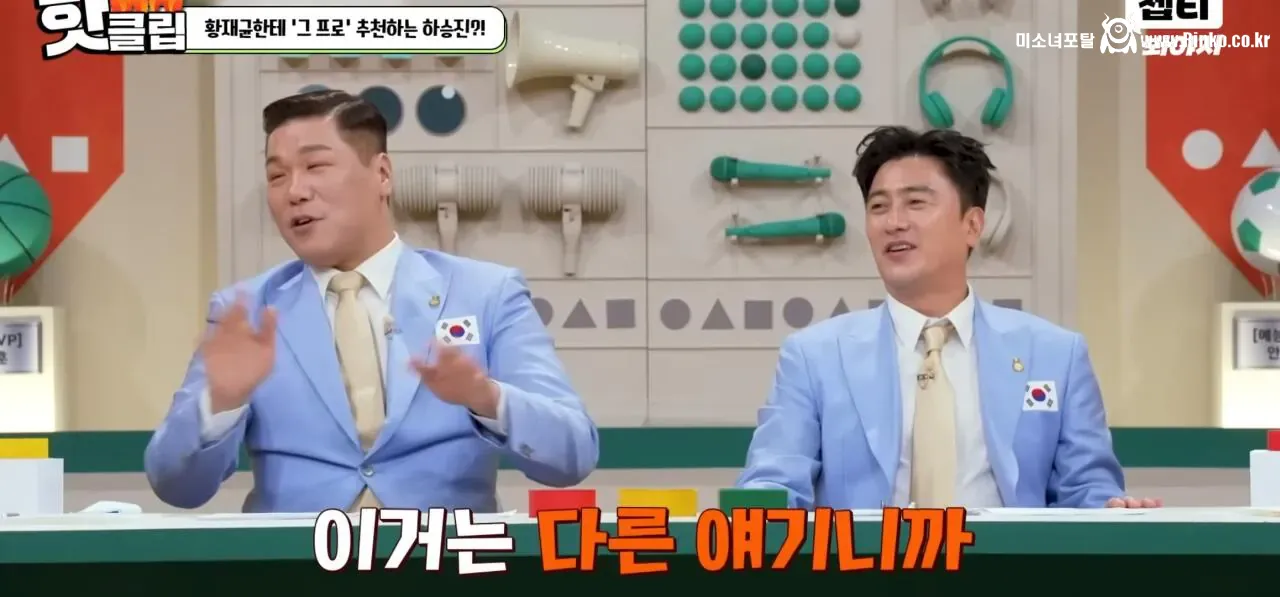 김남일 또 논란 생길까봐 조마조마한 동료들