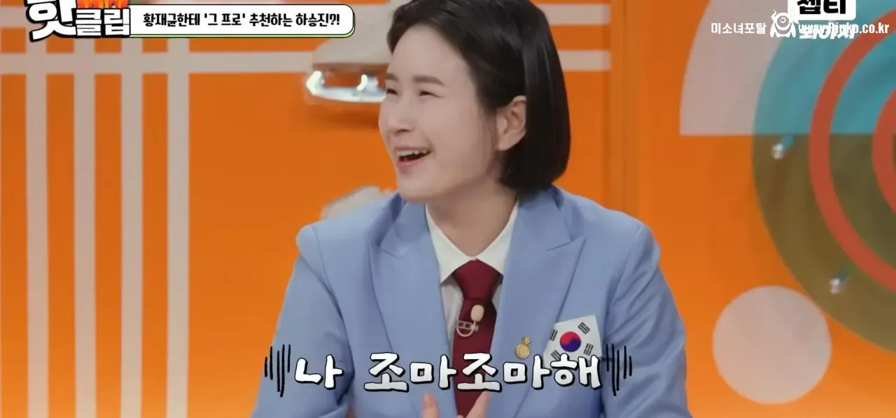 김남일 또 논란 생길까봐 조마조마한 동료들