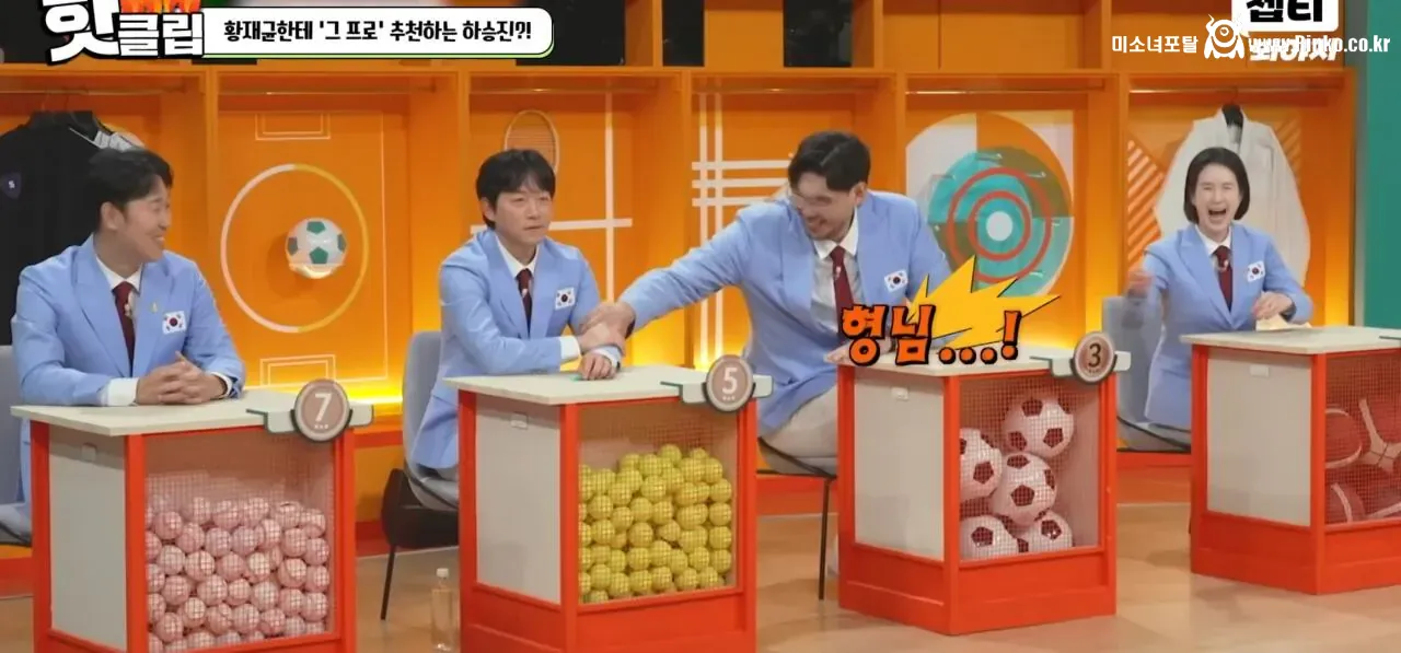 김남일 또 논란 생길까봐 조마조마한 동료들