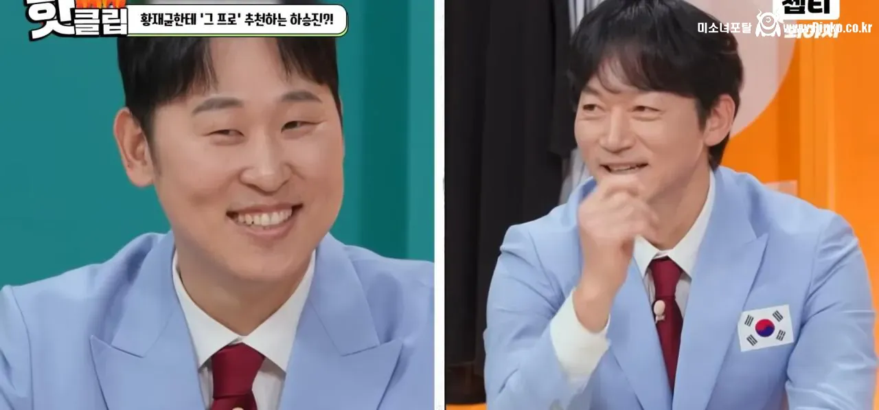 김남일 또 논란 생길까봐 조마조마한 동료들