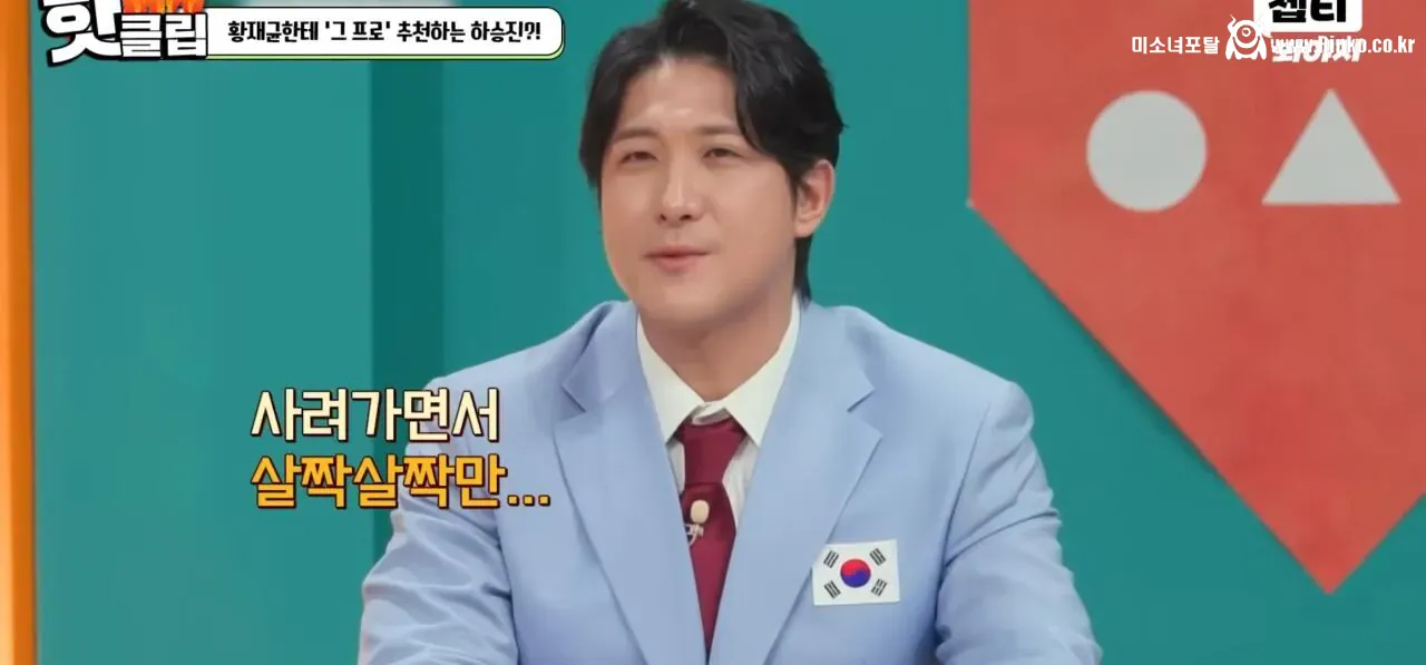 김남일 또 논란 생길까봐 조마조마한 동료들