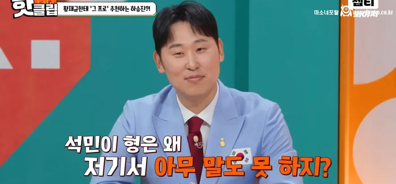 김남일 또 논란 생길까봐 조마조마한 동료들