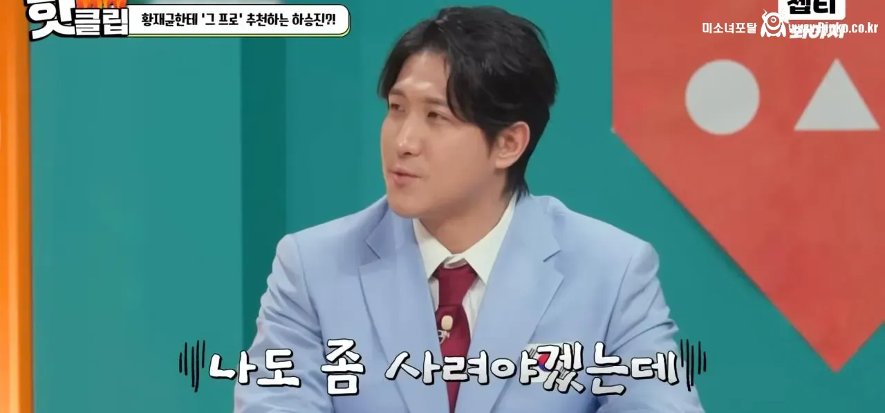 김남일 또 논란 생길까봐 조마조마한 동료들