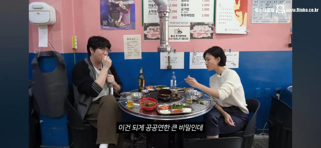 성시경이 가수 후배들 만날 때마다 하는 조언