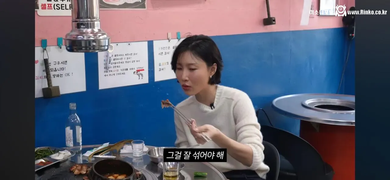 성시경이 가수 후배들 만날 때마다 하는 조언